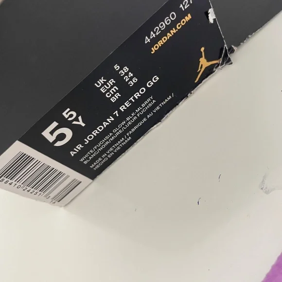 Retro Jordan - Picture 5 of 6